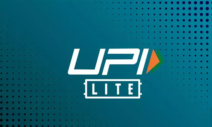 യു.പി.ഐ ലൈറ്റ് വഴി 500 രൂപ വരെ ​കൈമാറാം