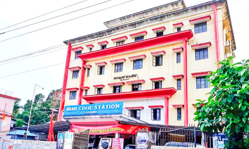 ‘നീതി’ കിട്ടാൻ ഇനി എത്രകാലം; കോടതി എന്ന സ്വപ്നവുമായി ഇന്നും കോന്നി