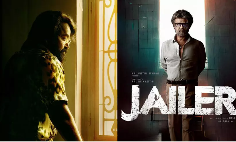 റെക്കോഡുകൾ കടപുഴക്കി ‘ജയിലർ’; രജനികാന്ത് ചിത്രം ആദ്യം ദിനം നേടിയത്... റെക്കോഡുകൾ കടപുഴക്കി ‘ജയിലർ’; രജനികാന്ത് ചിത്രം ആദ്യം ദിനം നേടിയത്...
