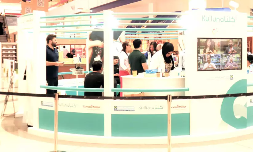 ആരോഗ്യത്തിന് കരുതലായി ഹെൽതി കാമ്പയിൻ