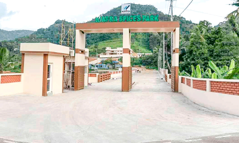 തുടങ്ങനാട് സ്പൈസസ് പാർക്ക് നിർമാണം അന്തിമ ഘട്ടത്തിൽ തുടങ്ങനാട് സ്പൈസസ് പാർക്ക് നിർമാണം അന്തിമ ഘട്ടത്തിൽ