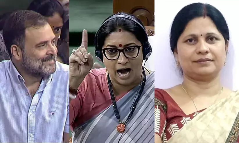 ‘പെൺകുട്ടികൾക്ക് ക്ഷാമമില്ലാത്ത രാഹുൽ 50 വയസ്സുള്ള വയോധികക്ക് ഫ്ലയിങ് കിസ് നൽകേണ്ട കാര്യമെന്താണ്?’; വിവാദക്കുരുക്കിൽ കോൺഗ്രസ് വനിത എം.എൽ.എ ‘പെൺകുട്ടികൾക്ക് ക്ഷാമമില്ലാത്ത രാഹുൽ 50 വയസ്സുള്ള വയോധികക്ക് ഫ്ലയിങ് കിസ് നൽകേണ്ട കാര്യമെന്താണ്?’; വിവാദക്കുരുക്കിൽ കോൺഗ്രസ് വനിത എം.എൽ.എ