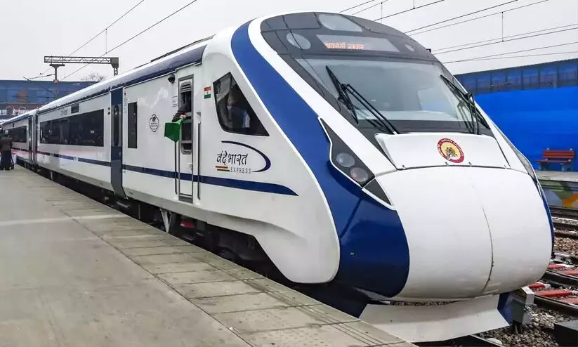 Vande Bharat Express Vande Bharat Express