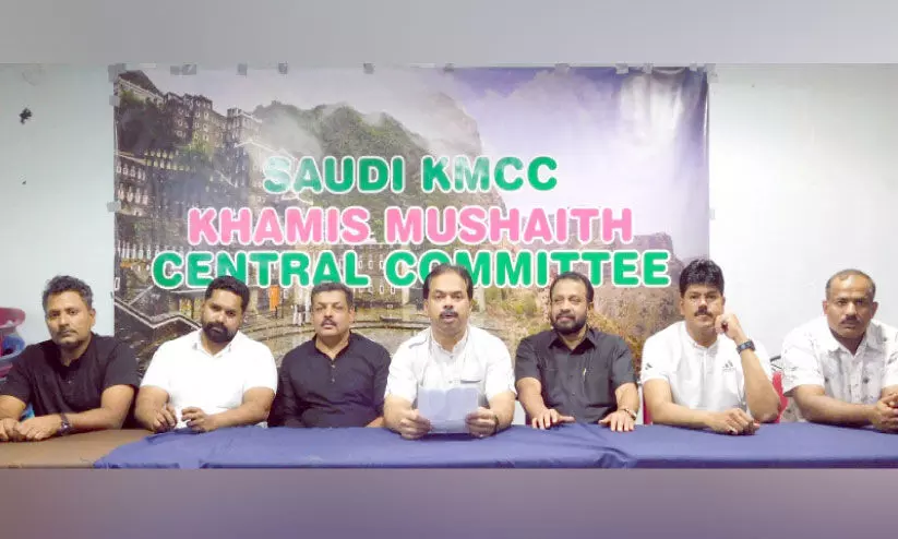 കെ.എം.സി.സി ഖാദിമെ മില്ലത്ത് അവാർഡ് വിതരണം ഇന്ന് കെ.എം.സി.സി ഖാദിമെ മില്ലത്ത് അവാർഡ് വിതരണം ഇന്ന്