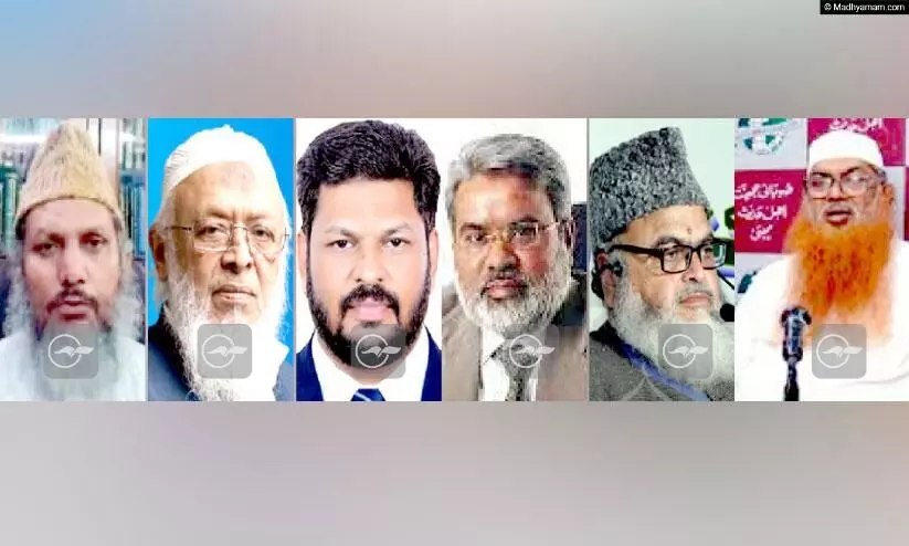 അ​ന്താ​രാ​ഷ്​​ട്ര ഇ​സ്‌​ലാ​മി​ക സ​മ്മേ​ള​നം; ഇന്ത്യയിൽനിന്ന് എട്ട് നേതാക്കൾ പങ്കെടുക്കും