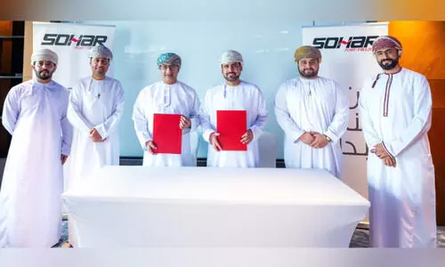 സു​ഹാ​ർ ഫ്രീ ​സോ​ണി​ൽ കൂ​റ്റ​ൻ മെ​റ്റ​ൽ ഫാ​ക്ട​റി സ്ഥാ​പി​ക്കു​ന്നു