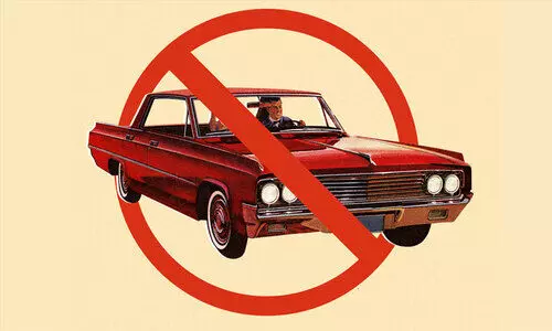 വിദ്യാഭ്യാസ സ്ഥാപനങ്ങളിൽ വാഹനങ്ങൾ ഉപയോഗിച്ചുള്ള ഓണാഘോഷങ്ങൾക്ക് വിലക്ക്