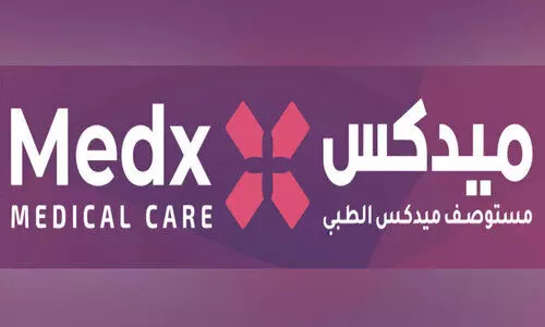 മു​ഴു​സ​മ​യ ഗൈ​ന​ക്കോ​ള​ജി സേ​വ​ന​വു​മാ​യി മെ​ഡ​ക്സ് മെ​ഡി​ക്ക​ൽ കെ​യ​ർ