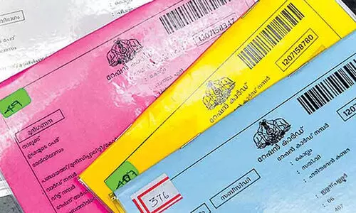 അസം, ബംഗാള്‍, തമിഴ്, ഹിന്ദി, കന്നഡ, ഒഡിഷ ഭാഷകളിലും റേഷൻ കാർഡ്