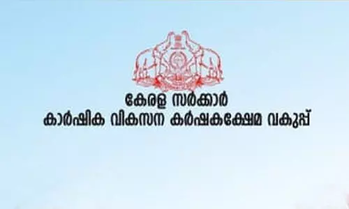 കെ.എ. റോയിമോൻ മികച്ച കർഷകൻ; പി. രഘുനാഥൻ തെങ്ങ് കർഷകൻ