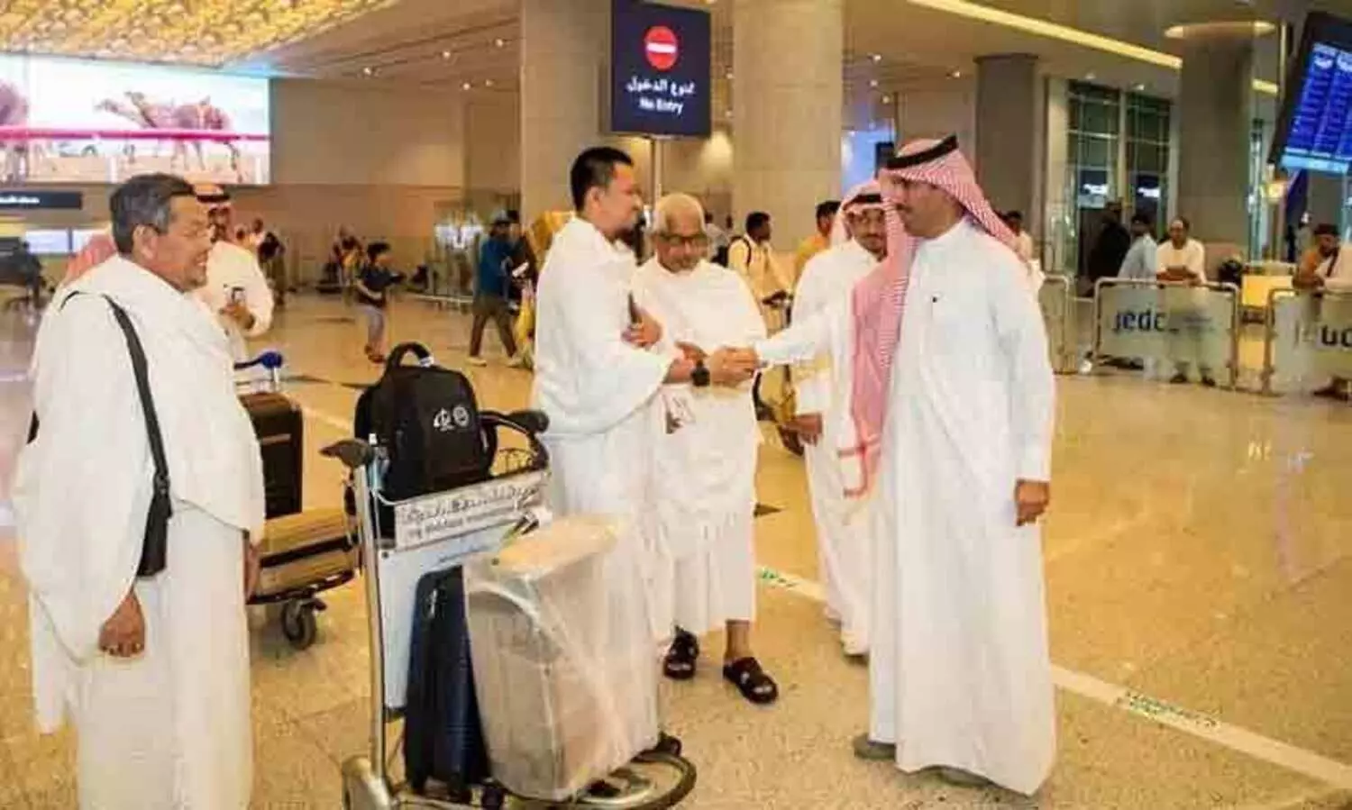 അന്താരാഷ്​ട്ര ഇസ്​ലാമിക സമ്മേളനം മക്കയിൽ നാളെ; പ്രതിനിധികളെത്തി തുടങ്ങി