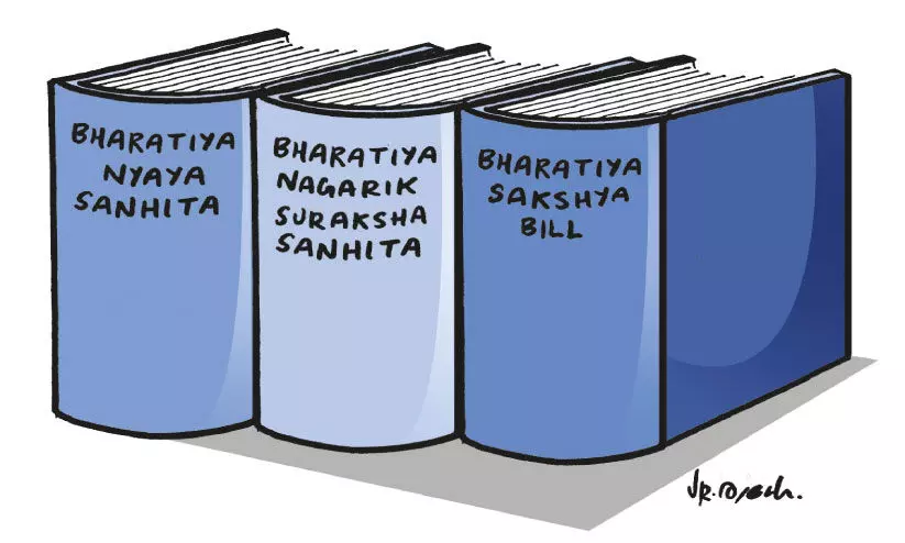 ക്രിമിനൽ നിയമത്തിലും പൊളിച്ചെഴുത്ത്