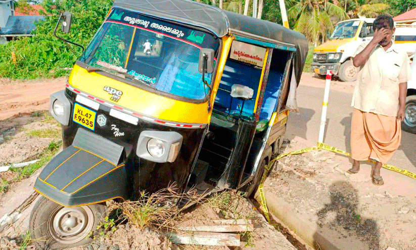 accident- friday accident- friday