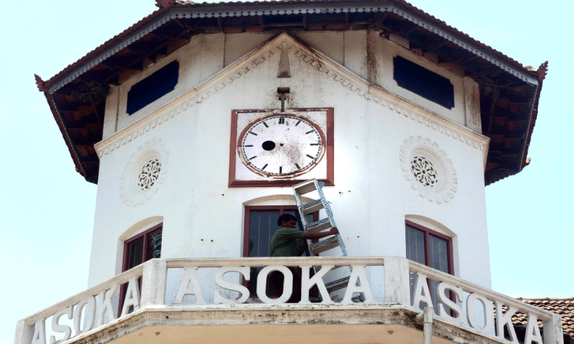 Ashoka Hospital building