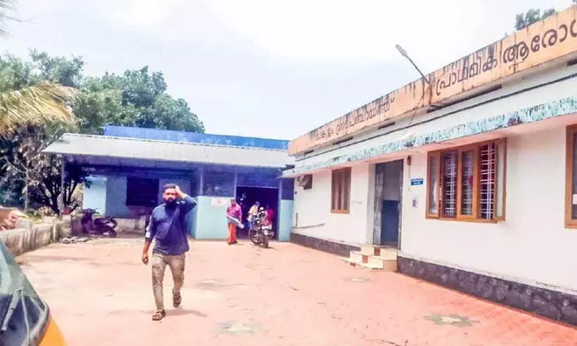 മാങ്കുളം സർക്കാർ ആശുപത്രിയിൽ ഒ.പി. മുടങ്ങി; ചികിത്സ കിട്ടാതെ രോഗികൾ മടങ്ങി മാങ്കുളം സർക്കാർ ആശുപത്രിയിൽ ഒ.പി. മുടങ്ങി; ചികിത്സ കിട്ടാതെ രോഗികൾ മടങ്ങി
