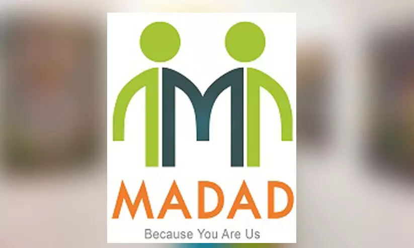 കോ​ൺ​സു​ല​ർ സ​ർ​വി​സ്; സ​ഹാ​യ​ത്തി​നാ​യി ‘MADAD’ പോ​ർ​ട്ട​ൽ