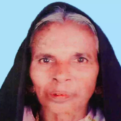 റു​ഖി​യ