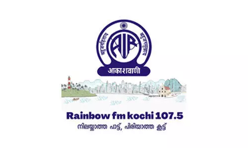 റെയിൻബോ എഫ്‌.എം അടച്ചുപൂട്ടില്ലെന്ന്​ കേന്ദ്രമന്ത്രി