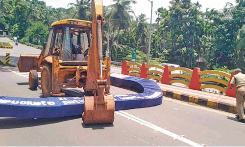 police removed the arch
