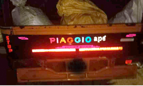 garbage in the residential area garbage in the residential area