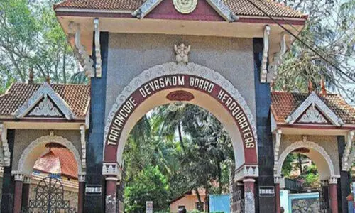 Devaswom Board