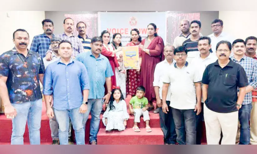 വോയ്സ് കുവൈത്ത് വനിത വേദി ഓണോത്സവം ഫ്ലയർ പ്രകാശനം വോയ്സ് കുവൈത്ത് വനിത വേദി ഓണോത്സവം ഫ്ലയർ പ്രകാശനം