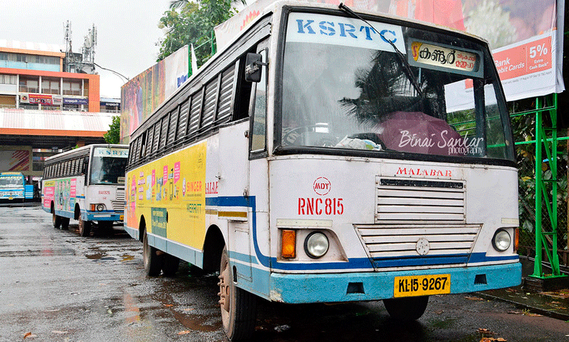 KSRTC Depo Dilapidation