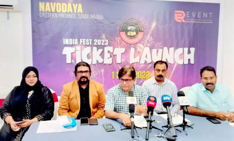 നവോദയ വിന്റർ ഇന്ത്യ ഫെസ്റ്റ് നവംബർ മൂന്നിന് നവോദയ വിന്റർ ഇന്ത്യ ഫെസ്റ്റ് നവംബർ മൂന്നിന്