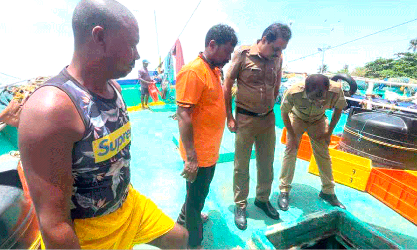 Inspection Inspection