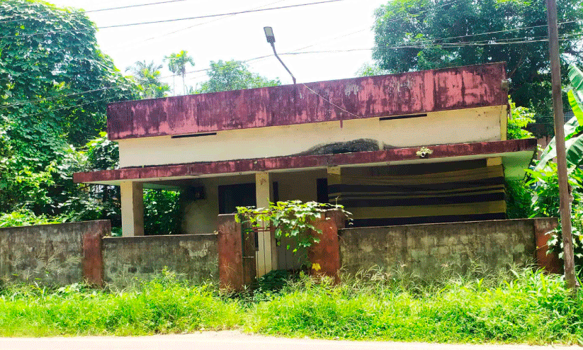 Kodkara Forest Checking Station Kodkara Forest Checking Station