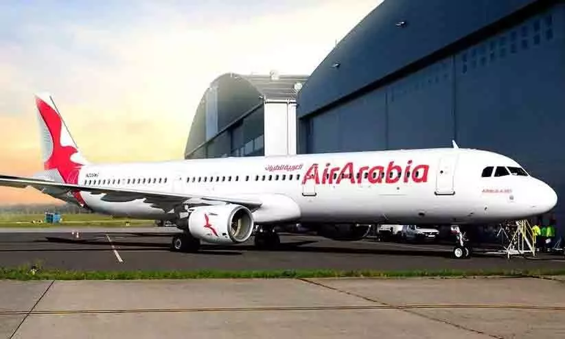 air arabia air arabia