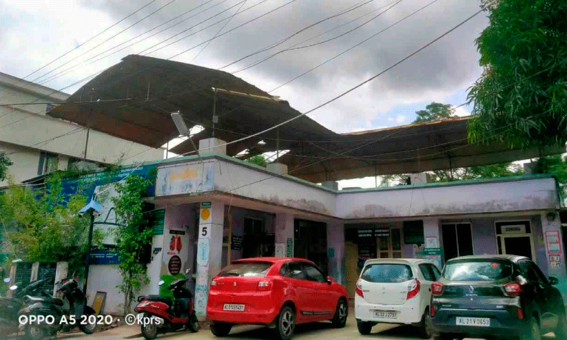 Nedumangad district hospital
