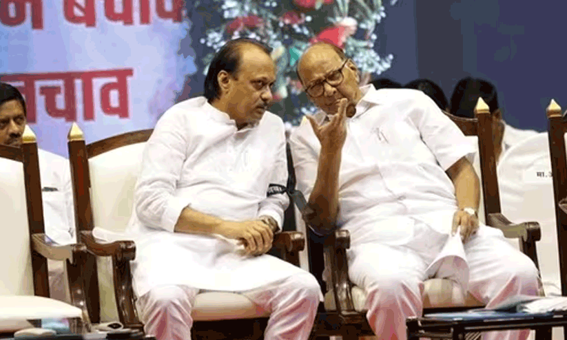 Ajit Pawar and Sharad Pawar