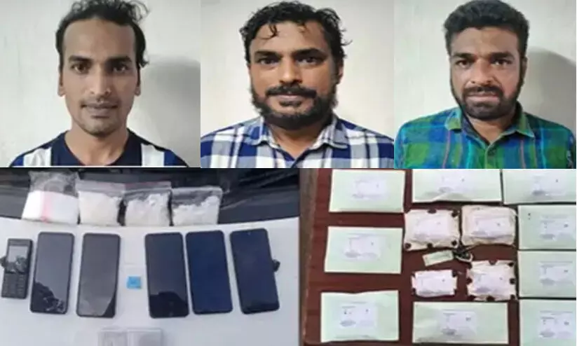 കാറിൽ കടത്തിയ ഒമ്പത് ലക്ഷം രൂപയുടെ മയക്കുമരുന്നുമായി മൂന്നു പേർ അറസ്റ്റിൽ കാറിൽ കടത്തിയ ഒമ്പത് ലക്ഷം രൂപയുടെ മയക്കുമരുന്നുമായി മൂന്നു പേർ അറസ്റ്റിൽ