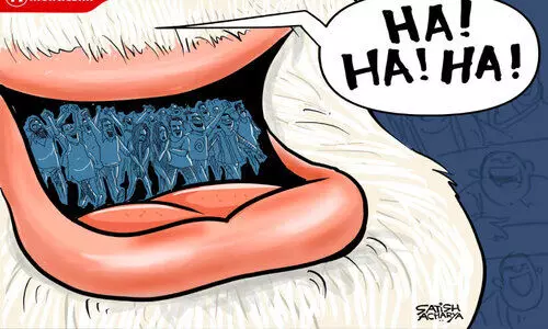 ഘമണ്ഡിയ ബാധ ഘമണ്ഡിയ ബാധ