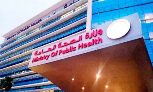 ഗാർഹിക മെഡിക്കൽ ഉപകരണങ്ങളുടെ നിർമാർജനം:  മാർഗനിർദേശവുമായി ഖത്തർ പൊതുജനാരോഗ്യ മന്ത്രാലയം