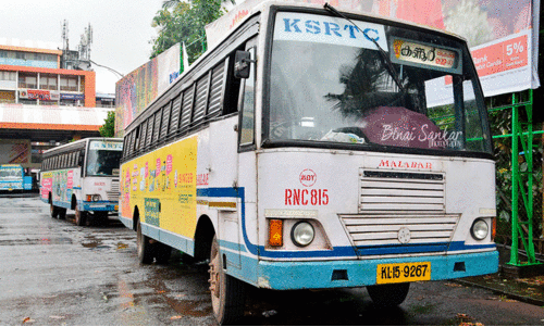 KSRTC Depo Dilapidation