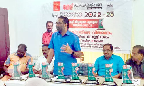 കേളി വിദ്യാഭ്യാസ പ്രോത്സാഹന പുരസ്കാരം ആലപ്പുഴ ജില്ലയിൽ വിതരണംചെയ്തു