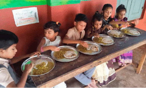 Perambra Govt. Welfare LP School