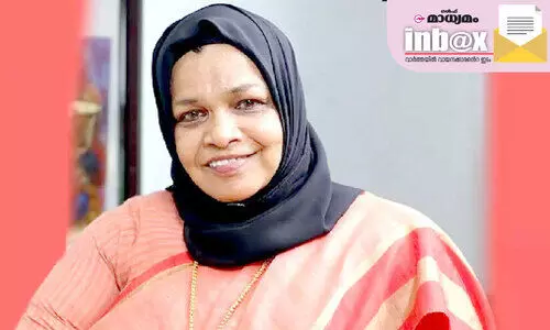 വി​ള​യി​ൽ ഫ​സീ​ല, മാ​പ്പി​ള​പ്പാ​ട്ടി​ന്റെ രാ​ജാ​ത്തി