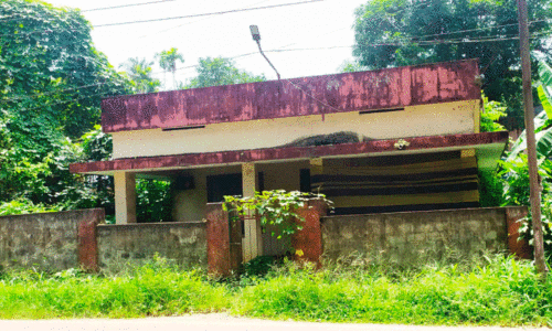 Kodkara Forest Checking Station