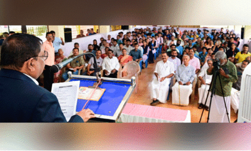 Central Varsity Medical College