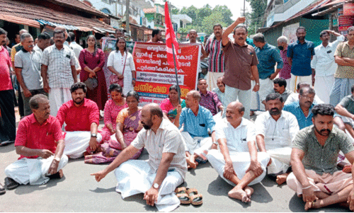 Starch Muk-Kaitakodi Road; Starch Muk-Kaitakodi Road;