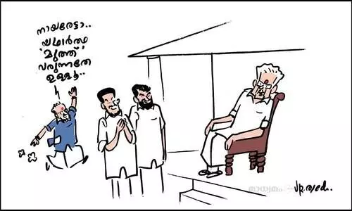 ജെയ്ക്ക് സി. തോമസും ചാണ്ടി ഉമ്മനും സുകുമാരൻ നായരെ കണ്ടു