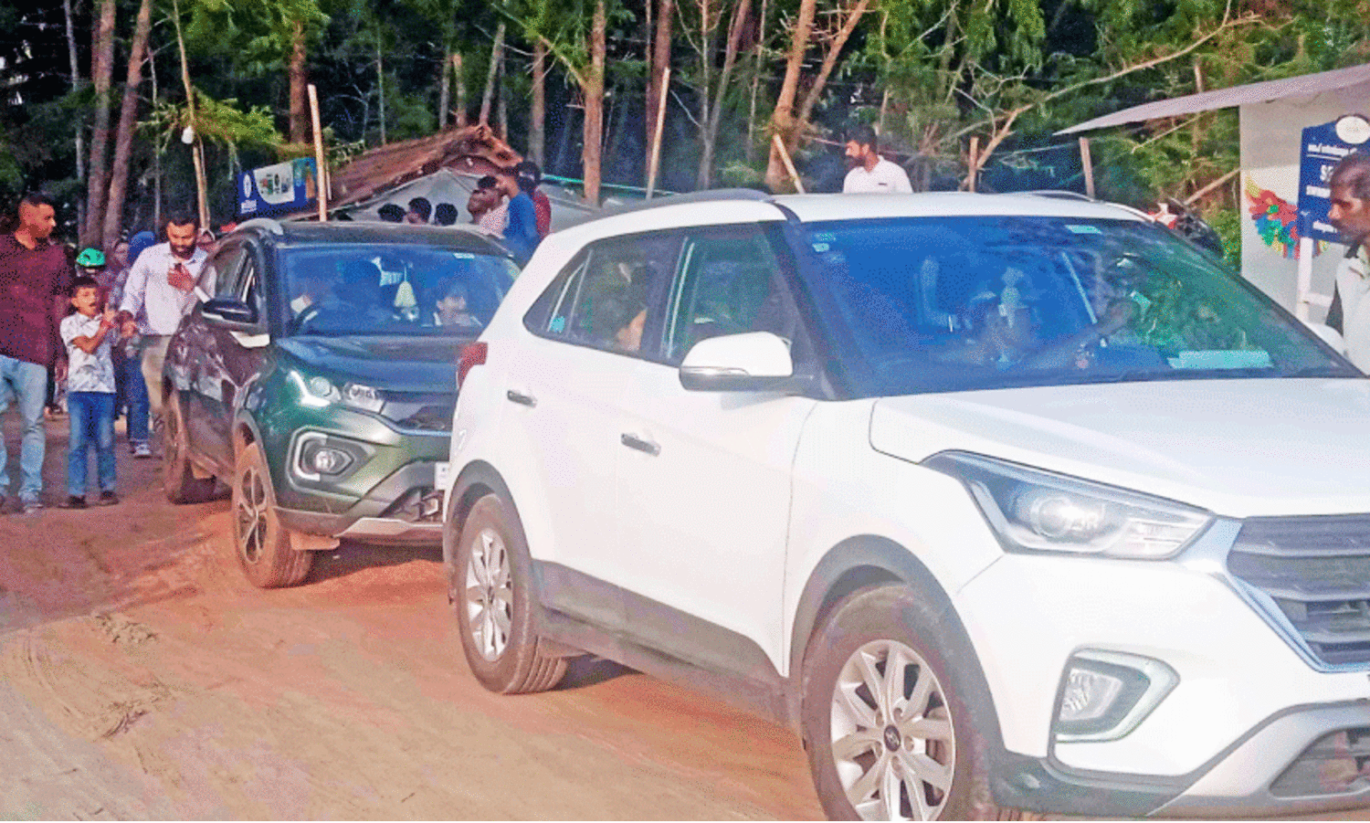 Muzhappilangad Beach