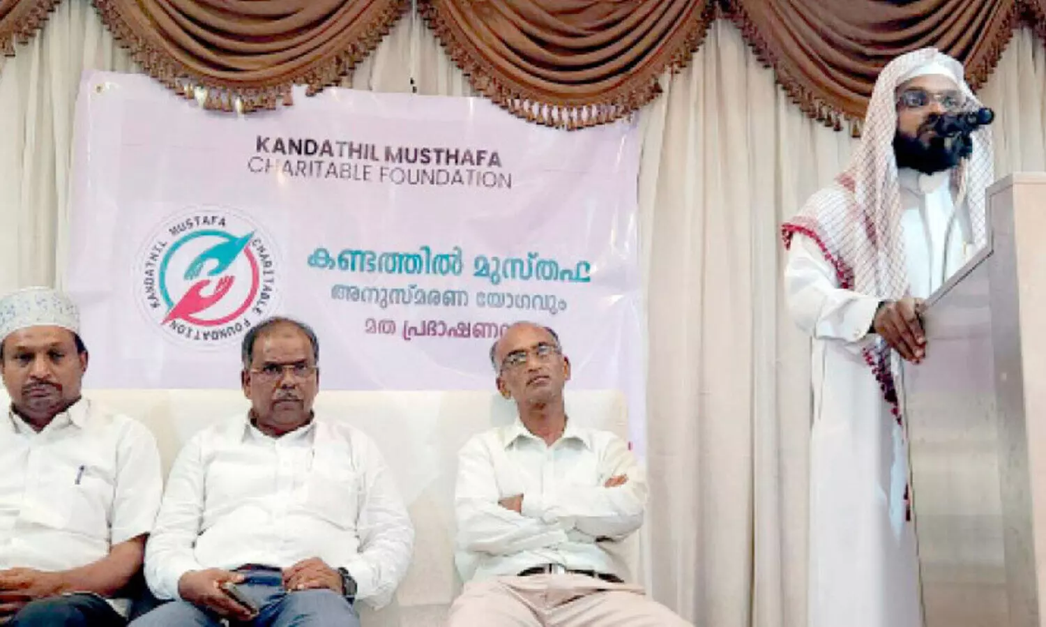 കണ്ടത്തിൽ മുസ്തഫ ഹാജിയെ അനുസ്മരിച്ചു