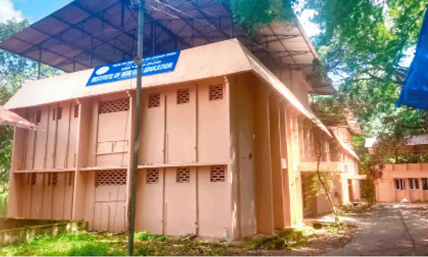 Govt Nursing College