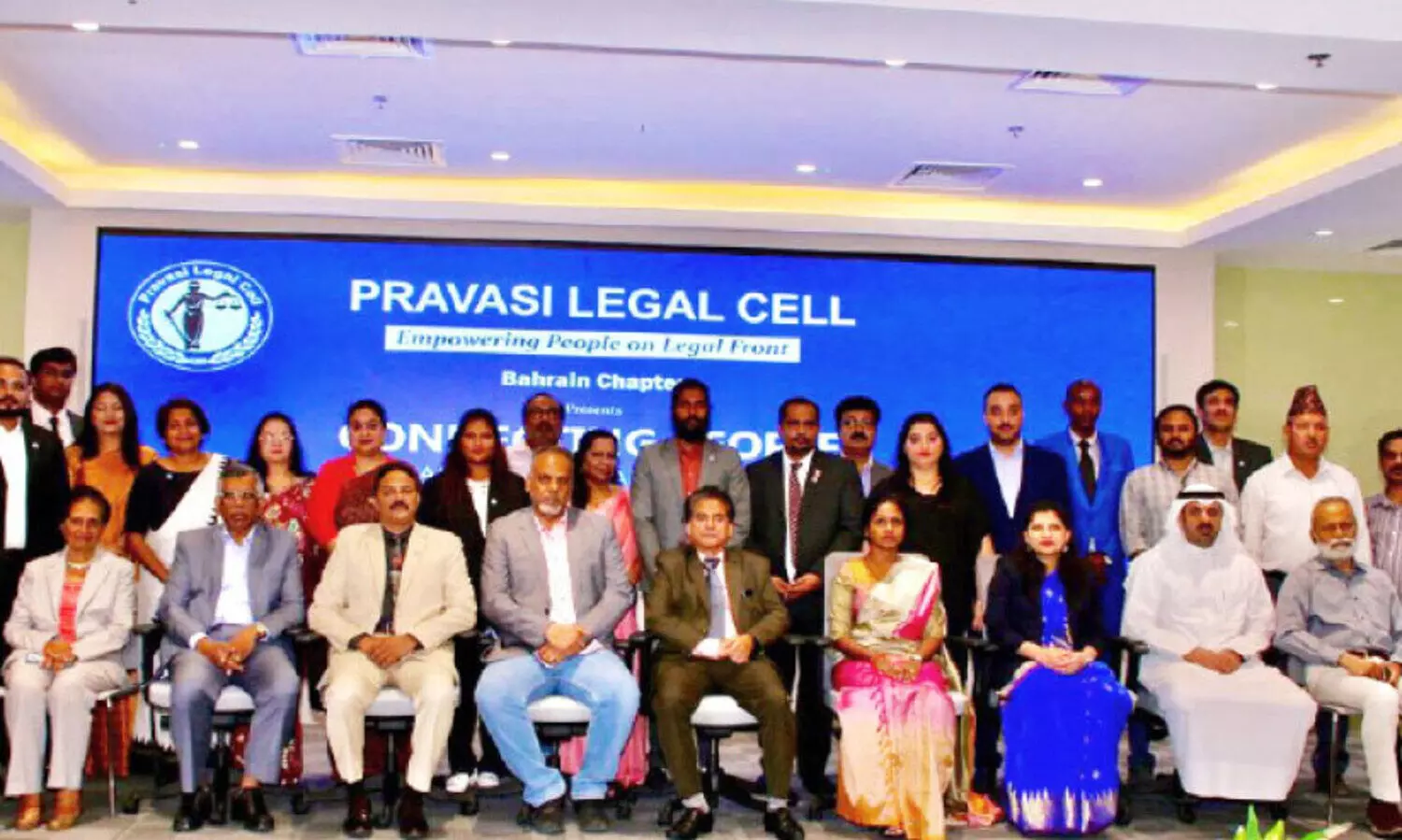 pravasi legal cell