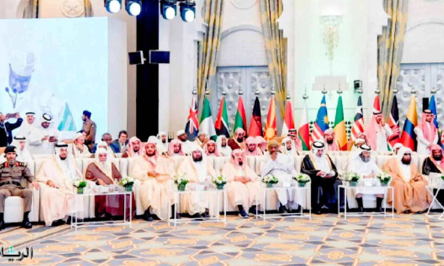 അന്താരാഷ്ട്ര ഇസ്ലാമിക സമ്മേളനത്തിന് മക്കയിൽ ഉജ്ജ്വല തുടക്കം