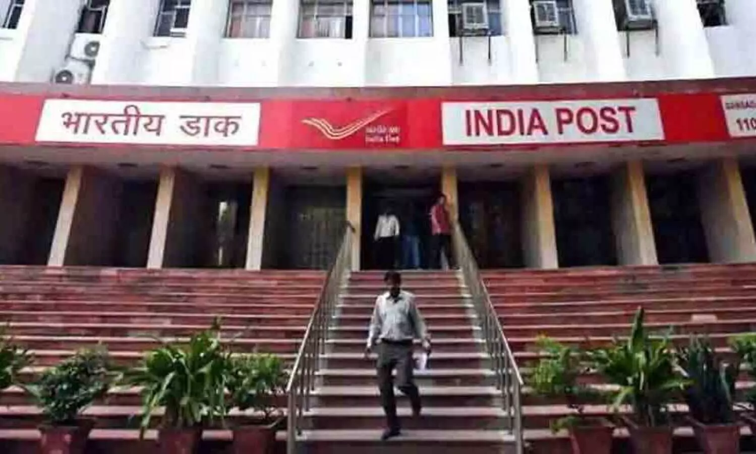 New Post office bill